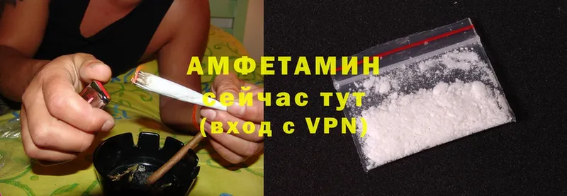 где можно купить наркотик  Любань  Amphetamine Premium 